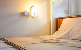 Kamin Bird Hostel